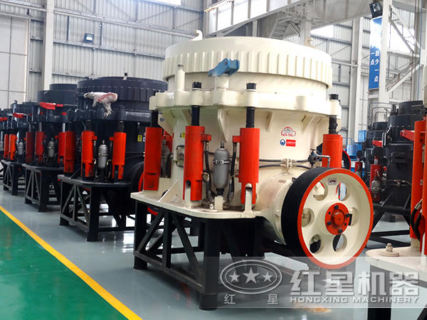 圓錐破碎機怎么樣？破碎效果如何？