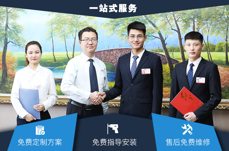 歡迎在線咨詢，紅星為您服務(wù)